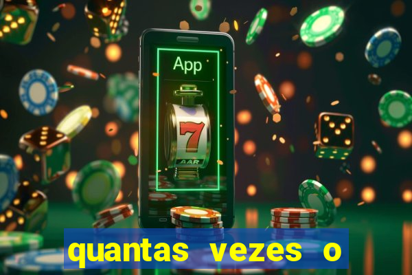 quantas vezes o corinthians ganhou